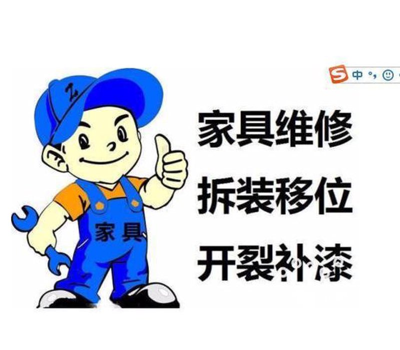 电脑维修：常见故障及解决方法解析