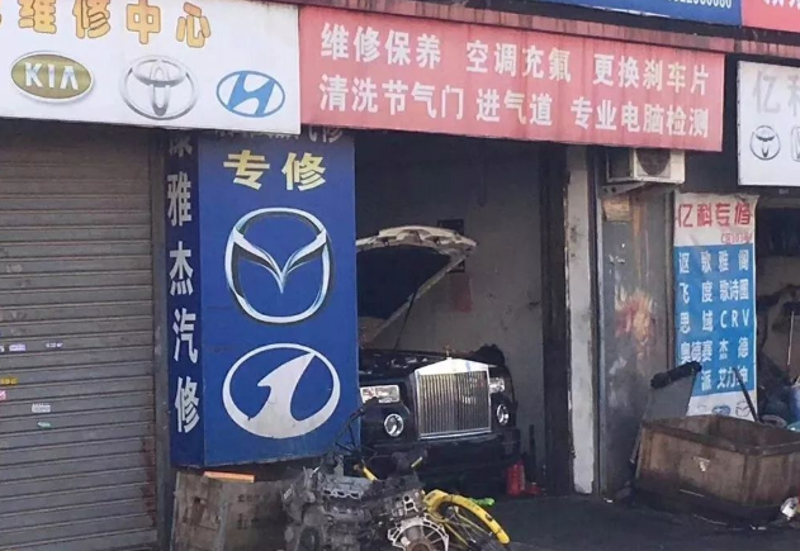 如何选择合适的上门维修服务?面对家中电器故障,不少人都会选择寻求专业上门维修帮助。但如何在众多维修服务商中挑选出最适合自己需求的服务呢?本文将从多个角度进行分析,并结合实际案例,为读者提供实用建议。