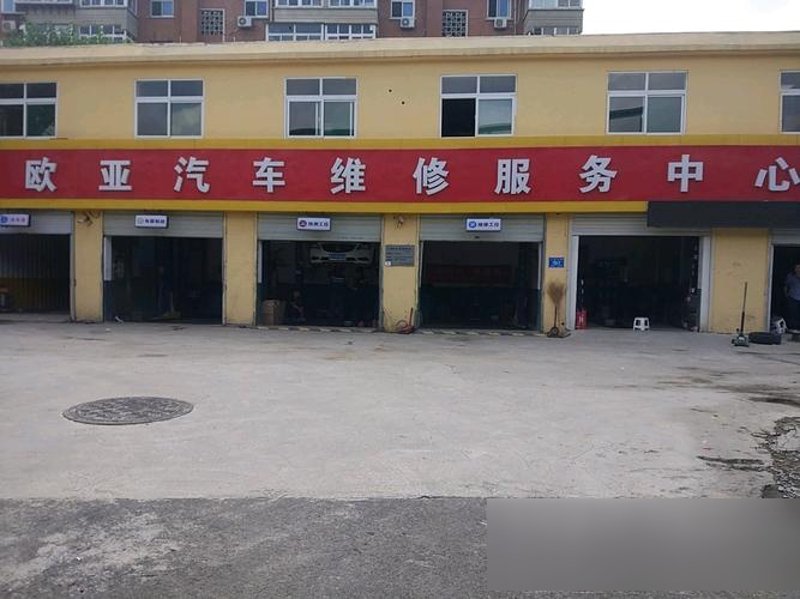 深度解析：如何高效选择和购买维修配件