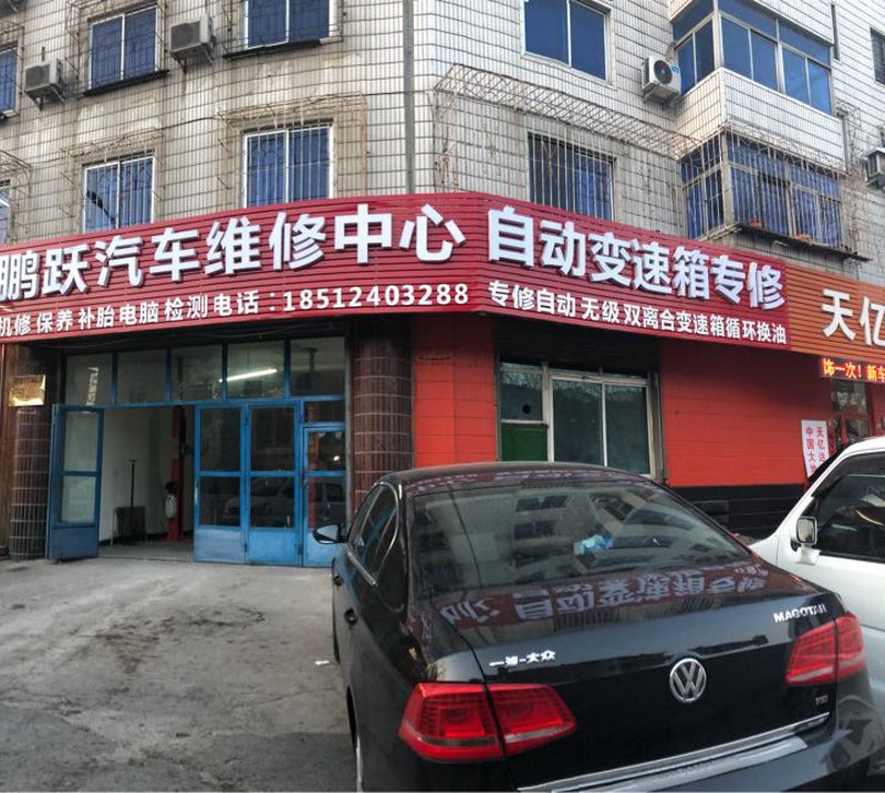 家电维修:如何选择靠谱的师傅?